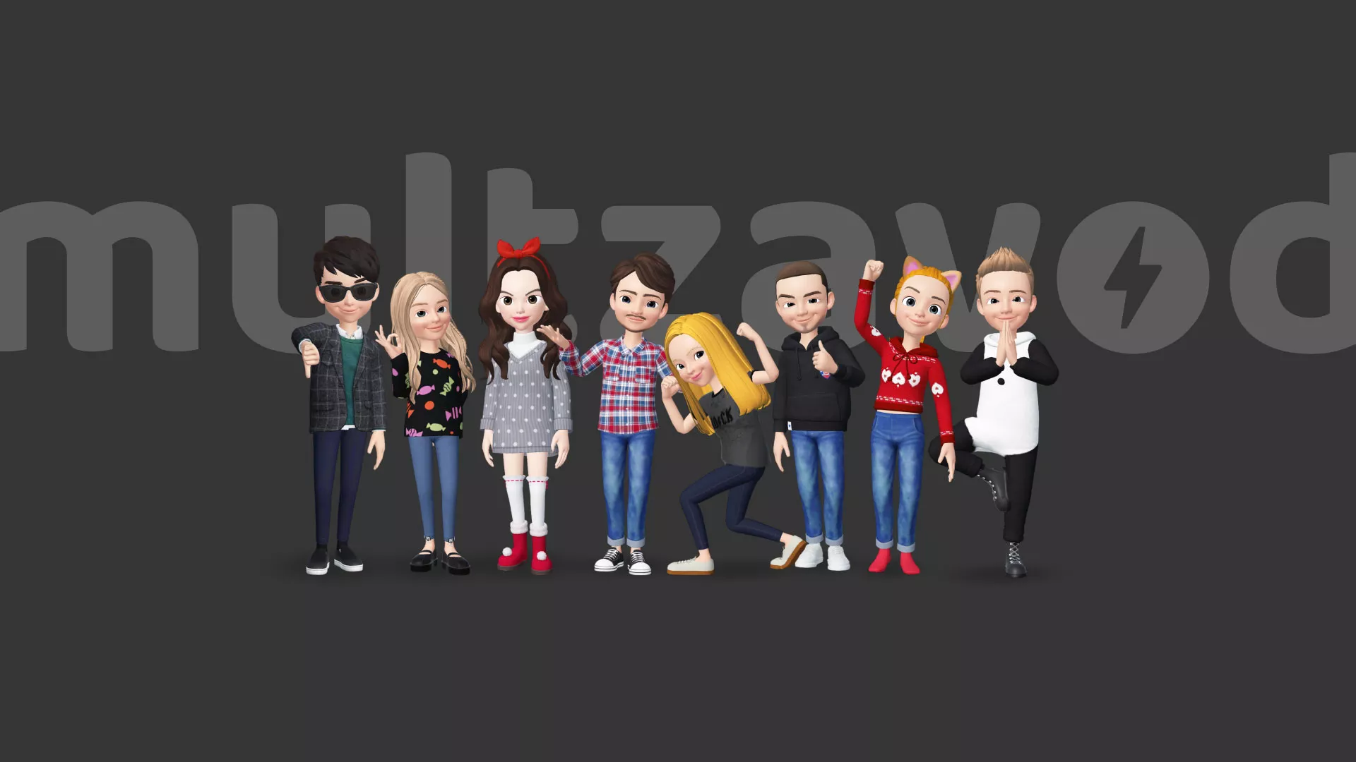 Компания «Мультзавод» в Называевске