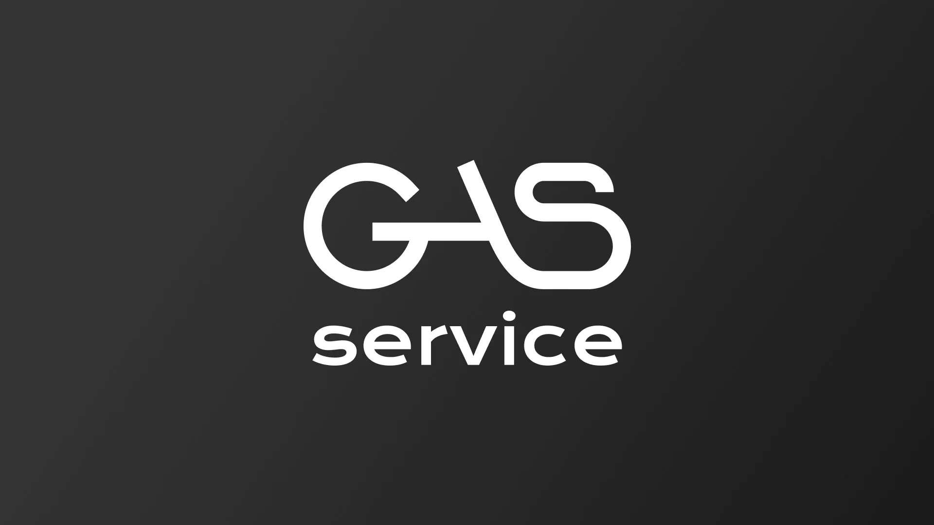 Разработка логотипа компании «Сервис газ» в Называевске