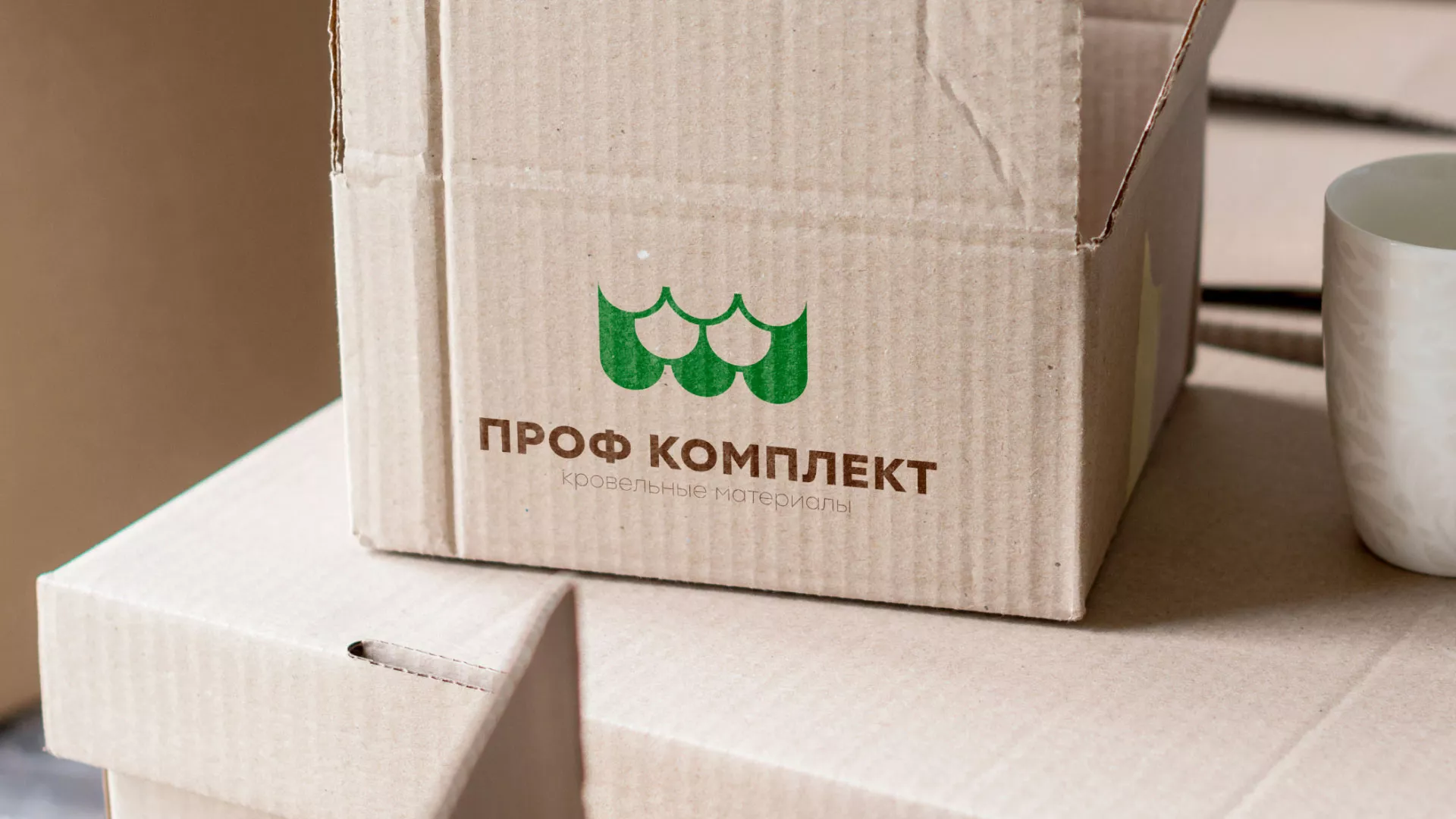 Создание логотипа компании «Проф Комплект» в Называевске