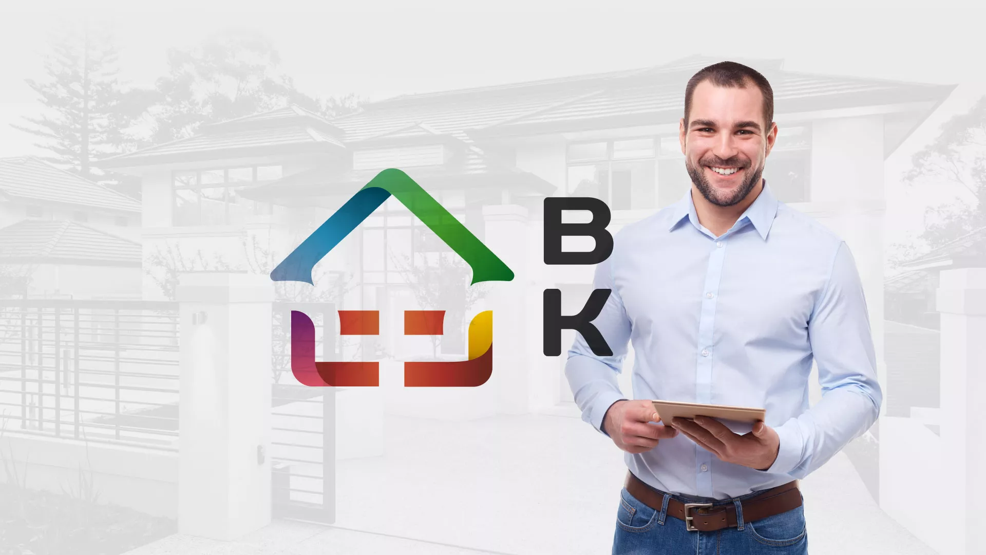 Разработка сайта производственной компании «Корунд» в Называевске