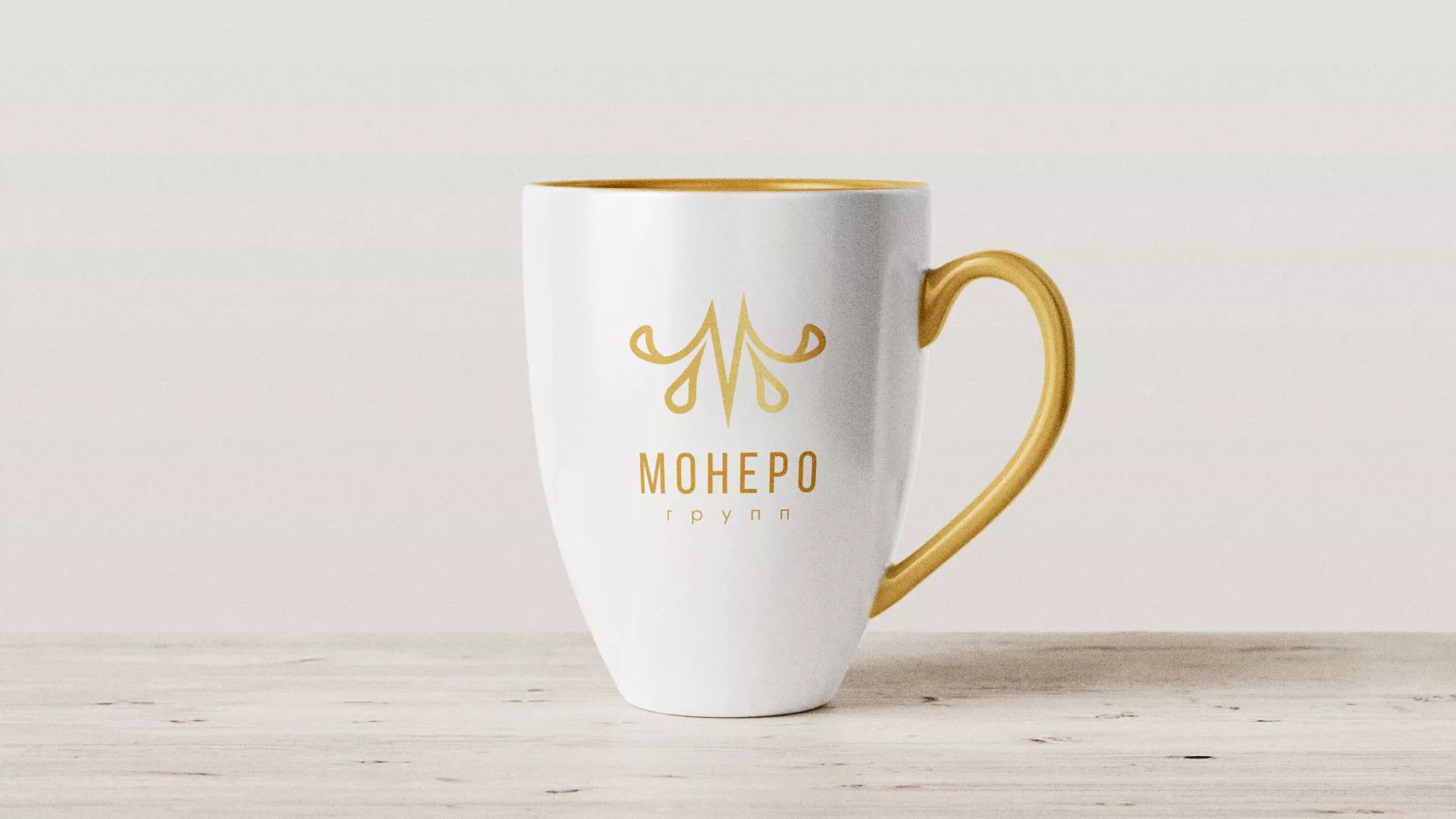 Разработка логотипа для кондитерской в Называевске