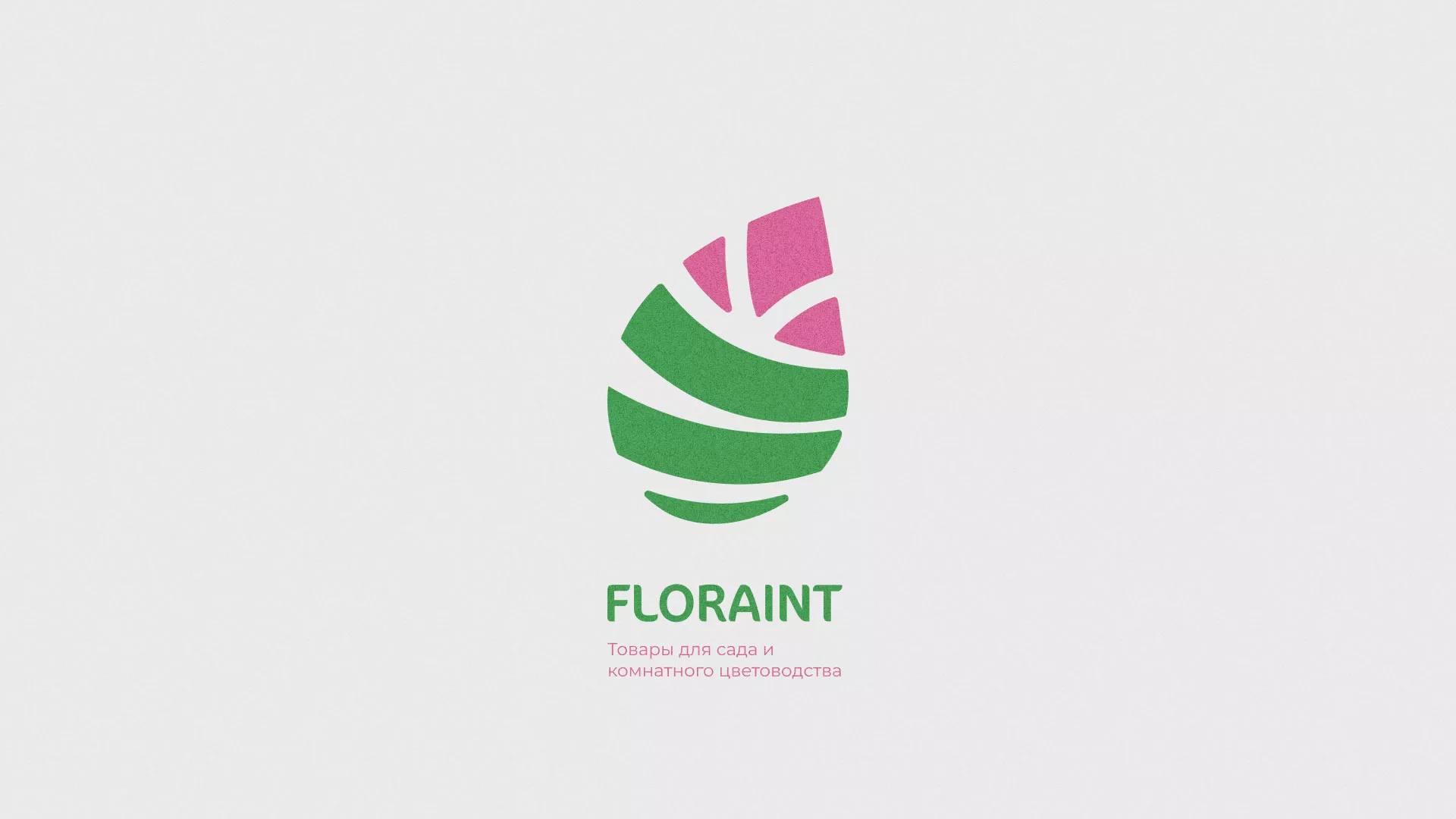 Разработка оформления профиля Instagram для магазина «Floraint» в Называевске