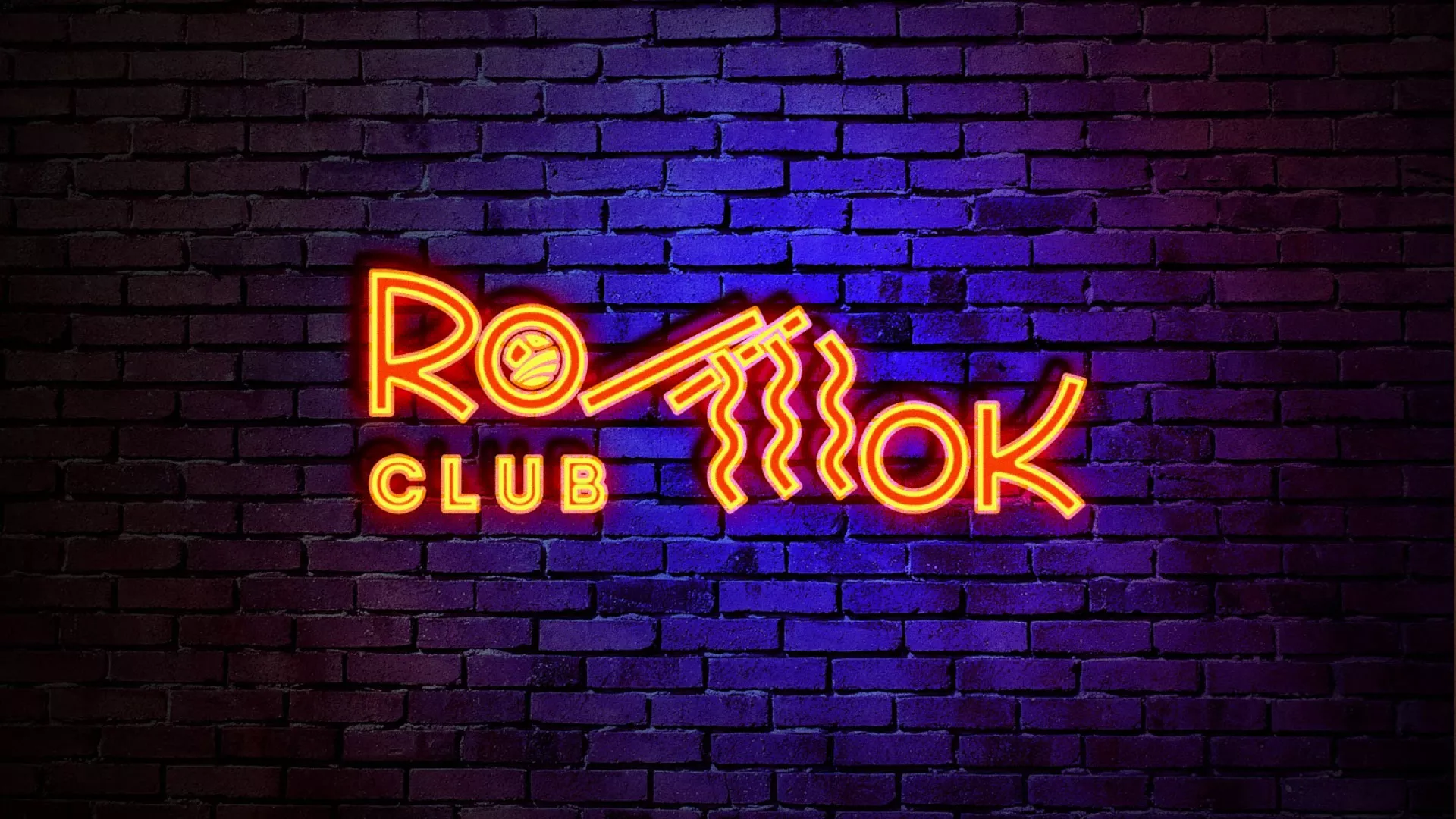 Разработка интерьерной вывески суши-бара «Roll Wok Club» в Называевске