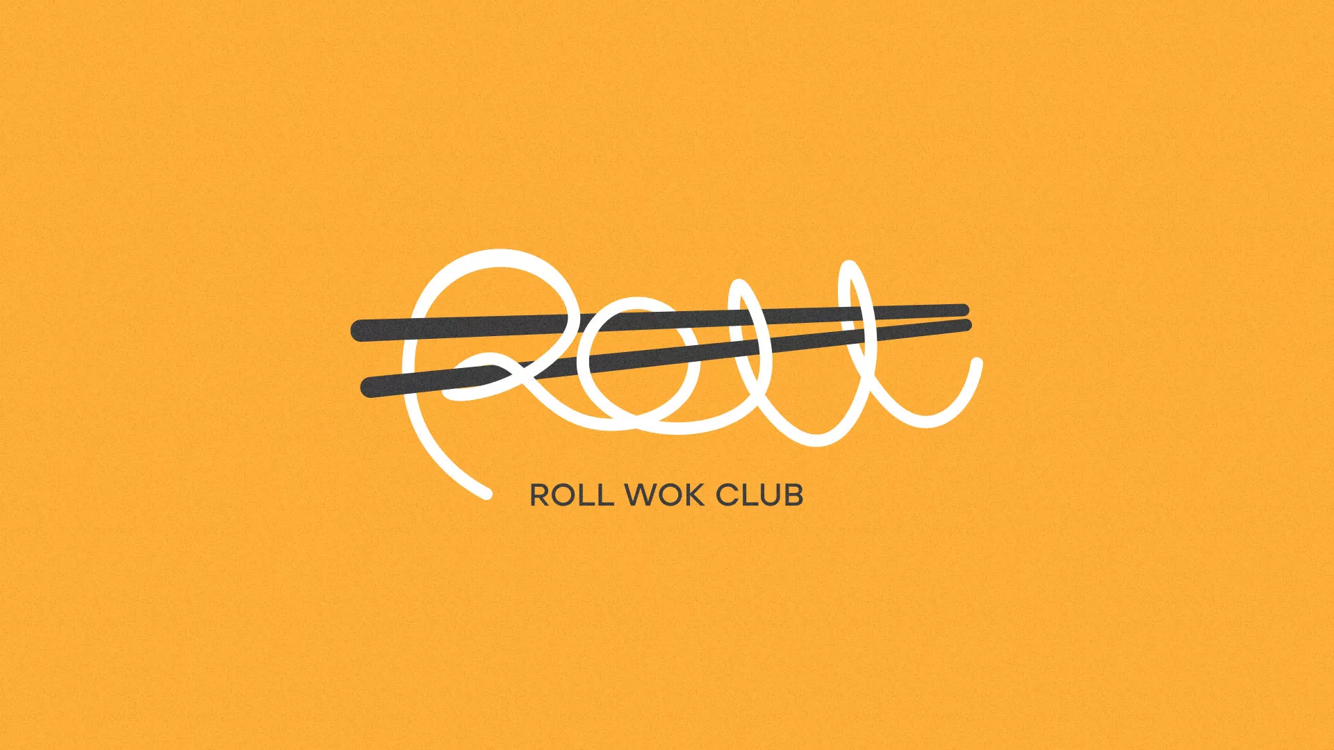 Создание дизайна упаковки в Называевске для суши-бара «Roll Wok Club» Создание дизайна упаковки в Называевске для суши-бара «Roll Wok Club»